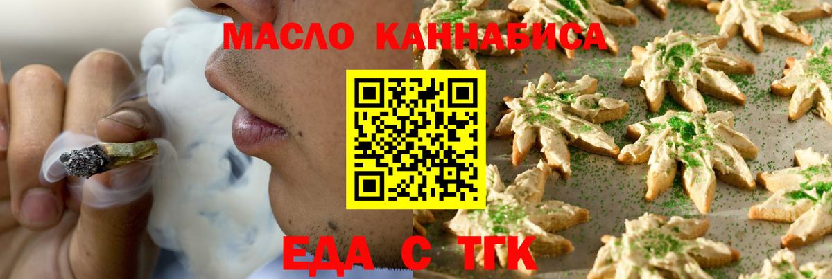 Галлюциногенные грибы Москва