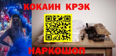 хмурый Славгород