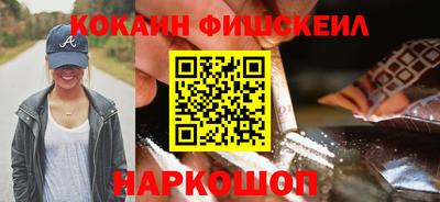 хмурый Славгород