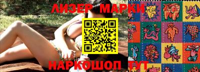 хмурый Славгород