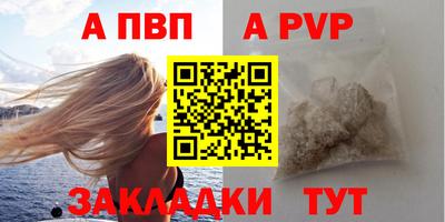 хмурый Славгород