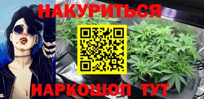 spice Старая Купавна