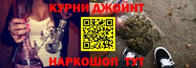 хмурый Славгород