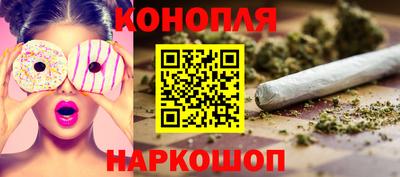 кокаин Славянск-на-Кубани