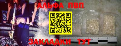 хмурый Славгород