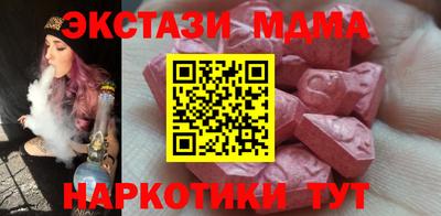 хмурый Славгород