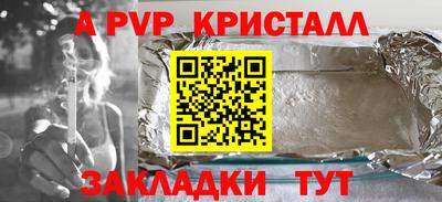 хмурый Славгород
