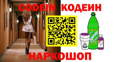 хмурый Славгород