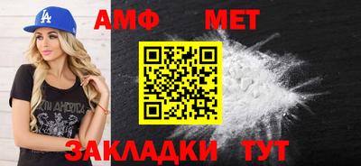 хмурый Славгород