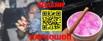 spice Старая Купавна