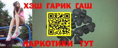 хмурый Славгород
