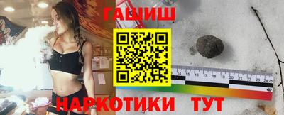 хмурый Славгород