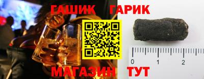 хмурый Славгород