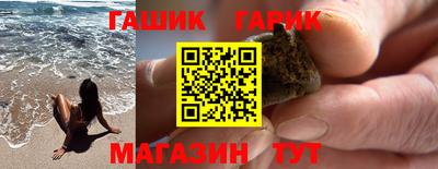 хмурый Славгород